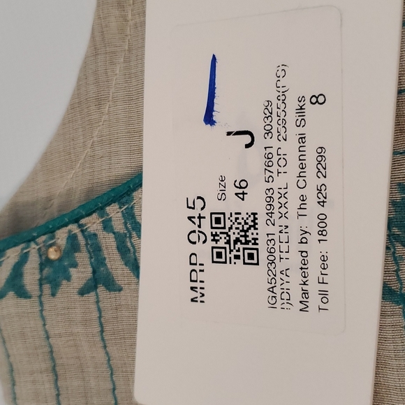 DIYA TOP - Picture 4 of 7